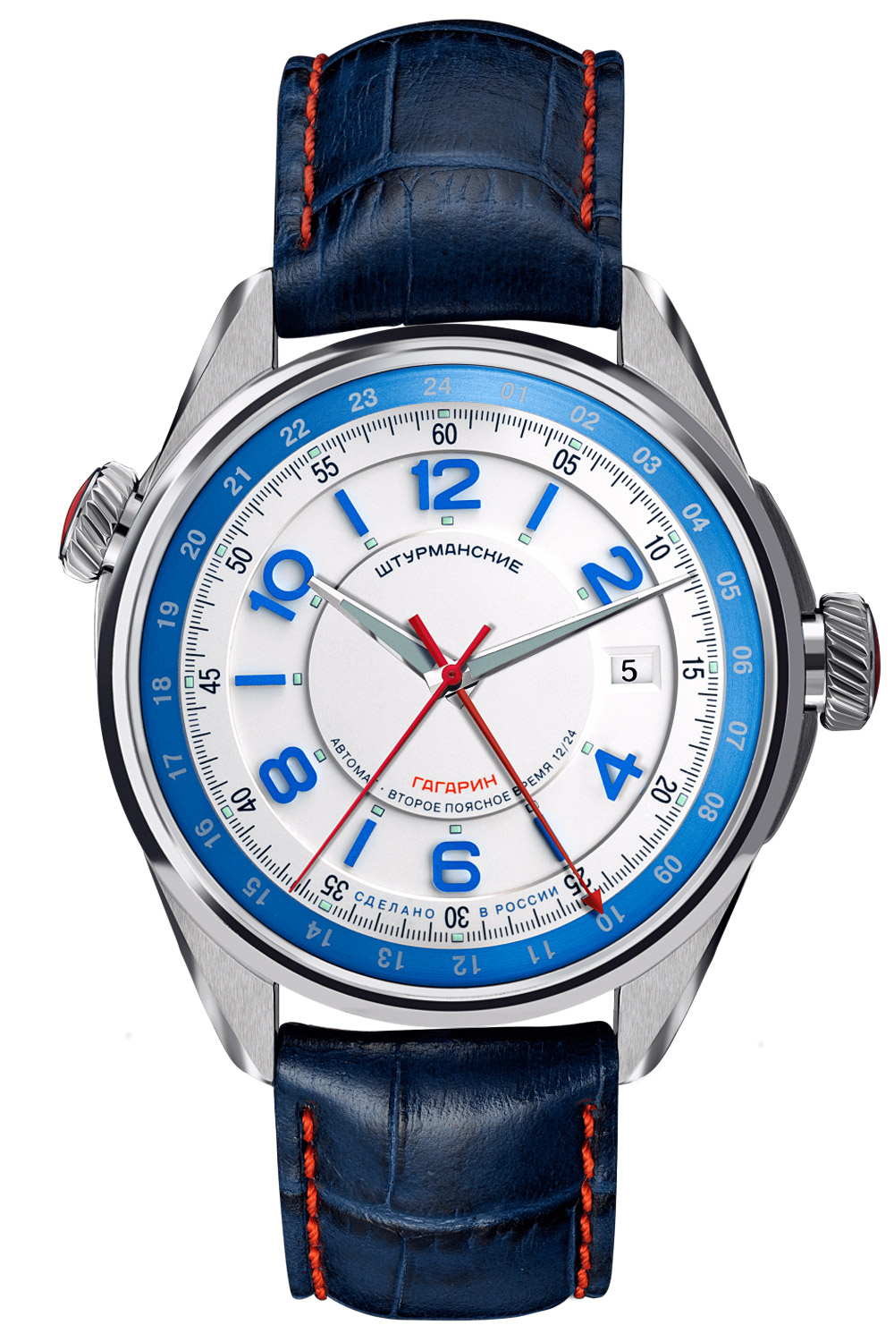 2426-4571143 Gagarin Sports Herrenuhr Automatik
