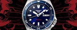 Seiko 5 Sports