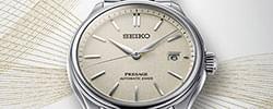Seiko Presage