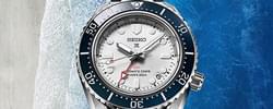 Seiko Prospex