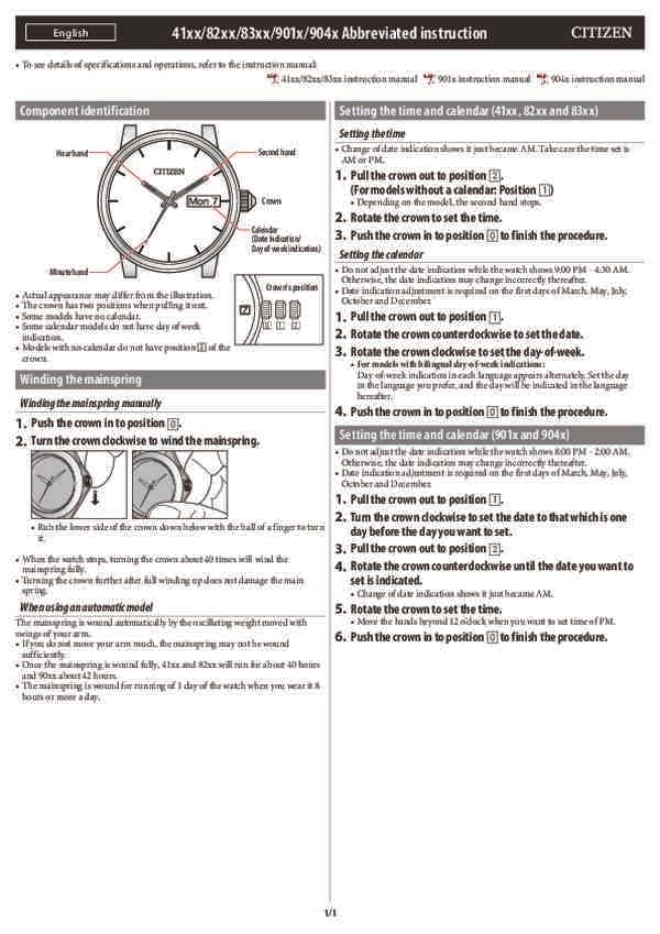 User guide Citizen NY4058-01EE