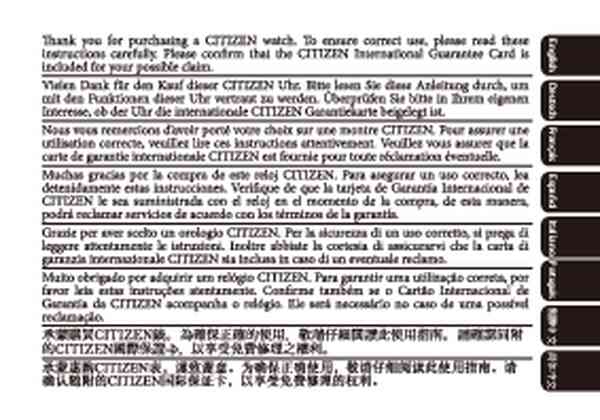 User manual Citizen AW0153-04AC