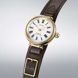 Seiko SPB538J1 Presage Classic Armbanduhr Automatik Dunkelbraun LE