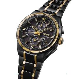Seiko SSH186J1 Astron GPS Solar Men's Watch Titanium Black/Gold Tone LE