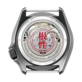 Seiko 5 Sports SRPF73K1 Automatic Men's Wristwatch Rock Lee