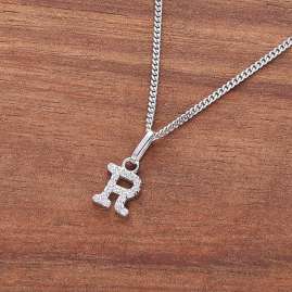 trendor 21270-R Letter R Pendant Rhodium Plated 925 Silver