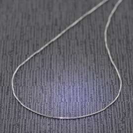 trendor 39682 Necklace for Pendants White Gold 333/8K Box Chain 0.7 mm