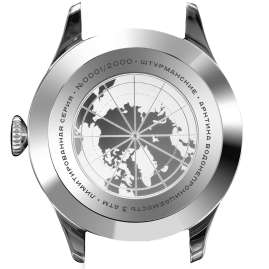 Sturmanskie 2432-6821354 Men's Watch Heritage Arctic Automatic 24h