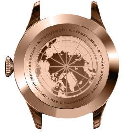Sturmanskie 2432-6829353 Men's Watch Heritage Arctic Automatic Rose Gold Tone