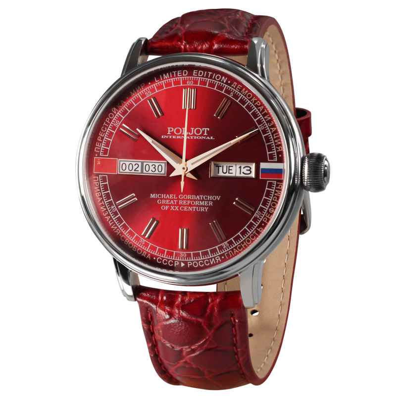 Poljot International 36NH.4200116 Herrenuhr Automatik Gorbatchov Rot LE 4260479168113