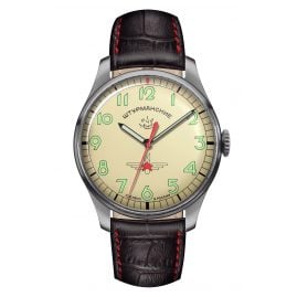Sturmanskie 2609-3745128L Herren-Armbanduhr Gagarin Vintage Retro Sturmanskie 2609-3745128L Herren-Armbanduhr Gagarin Vintage Retro