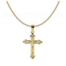 Acalee 20-1219 Orthodox Cross Pendant And Necklace 333 / 8K Gold