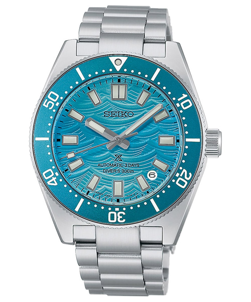 Seiko HBC011J1 Prospex Sea Herrenuhr Automatik Türkis LE