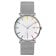 Junghans 41/4580.44 Men´s Watch Form Quartz Bauhaus Edition 1