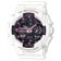 Casio GMA-S140M-7AER G-Shock Woman Classic Ladies' Digital Watch White Image 1