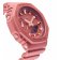 Casio GMA-S2100-4A2ER G-Shock Classic Ana-Digi Ladies' Watch Rose Image 3