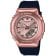 Casio GM-S2110PG-1A4ER G-Shock Classic Damenuhr Schwarz/Roségoldfarben 1
