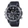 Casio ECB-40P-1AEF Edifice Men's Wristwatch Bluetooth Black Image 1