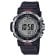 Casio PRW-35-1AER Pro Trek Outdoor Men's Watch Radio-Controlled/Solar Black Image 1