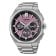 Seiko HAB006J1 Astron GPS Solaruhr für Herren Chronograph Titan/Rosa LE 1