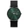 Jacob Jensen 164 Men's Wristwatch Titanium Quartz Black/Green Image 1