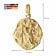 trendor 75318 Christophorus Pendant Gold 333 (8 ct.) with Gold Plated Chain Image 6