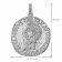 trendor 358843 Anhänger Claudius/Spes 925 Silber Replikat Römische Münze Bild 7