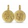 trendor 358844 Gold Pendant Artemis 333 Gold Replica Greek Coin Bee/Heer Image 4