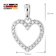 trendor 15911 Heart Pendant For Girls White Gold 333/8K + Silver Chain Image 6
