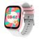 Ice-Watch 025681 Kinder-Smartwatch ICE Smart Junior Find Hub Weiß/Rosa 2
