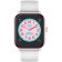 Ice-Watch 021874 Kinder-Smartwatch ICE smart junior Pink/Weiß Bild 1