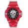 Philipp Plein PWWAA0223 Unisex Wristwatch The $kull Synthetic Red Image 1