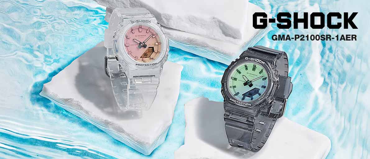 Casio Uhren