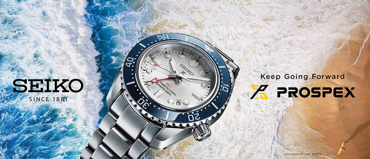 Seiko Prospex GMT Automatic Wristwatch